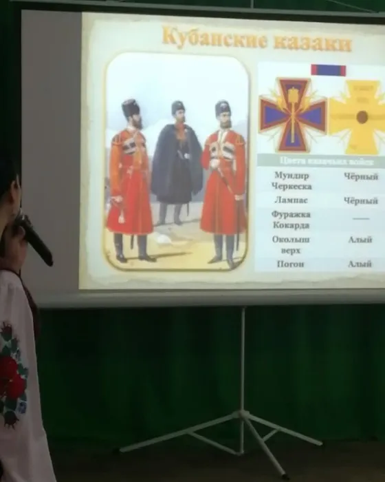 rdk_kril_243489054_645556923092026_8756534757865910522_n