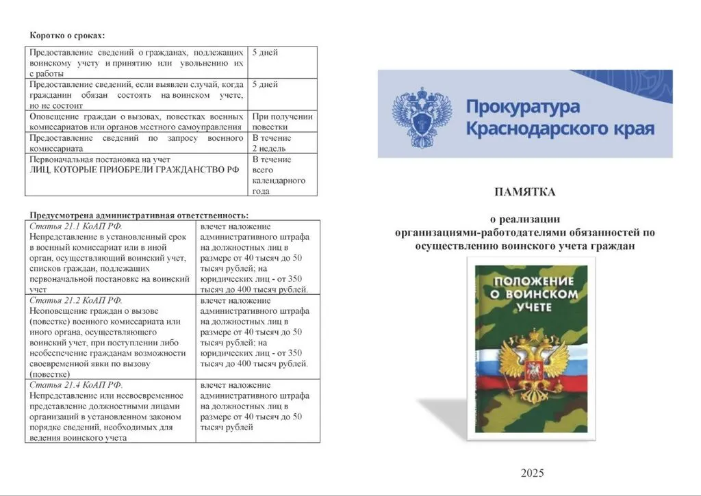 _g1c5dqre0BCBc4r4kH3EqDPPp0oZuUgt20OXV0qtqWg2gUBZtX4ezyNxsM136KShMujpibUqJA-jCAd5ew4Lf18